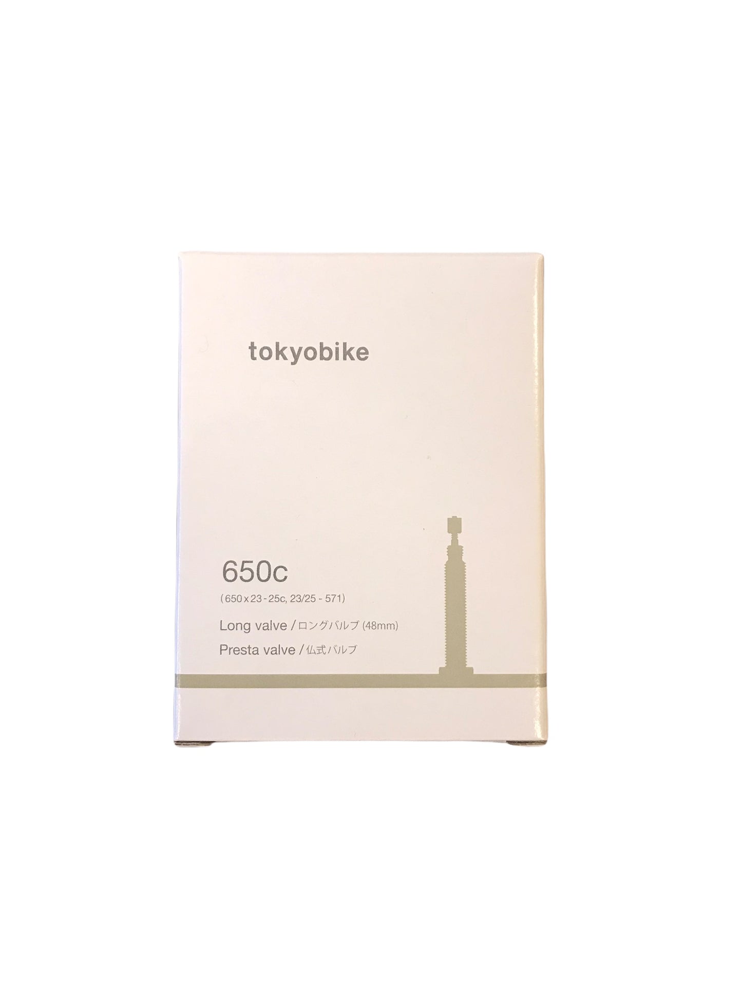 Schlauch 26" (28/32-559)