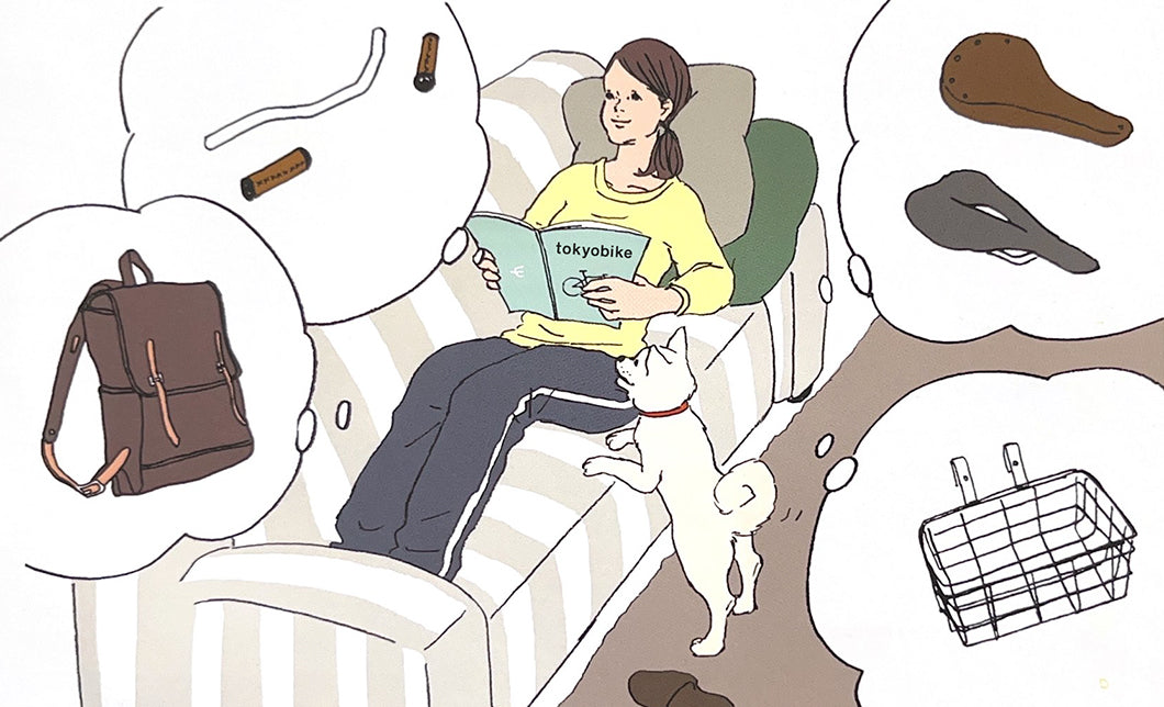 Gutschein | Voucher tokyobike.de