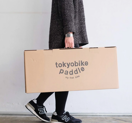 PADDLE direkt zu Euch nach Hause